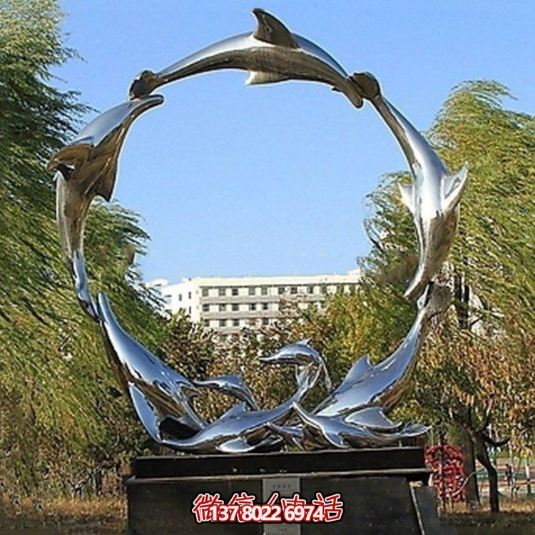 海豚雕塑創(chuàng)意園林裝飾