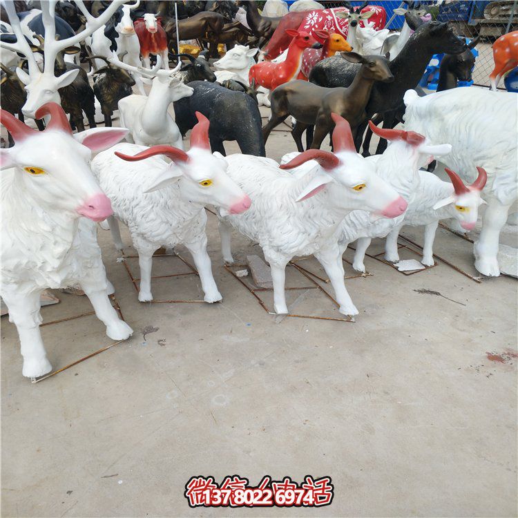 仿真玻璃鋼山羊雕塑，為您的戶外景觀增添活力