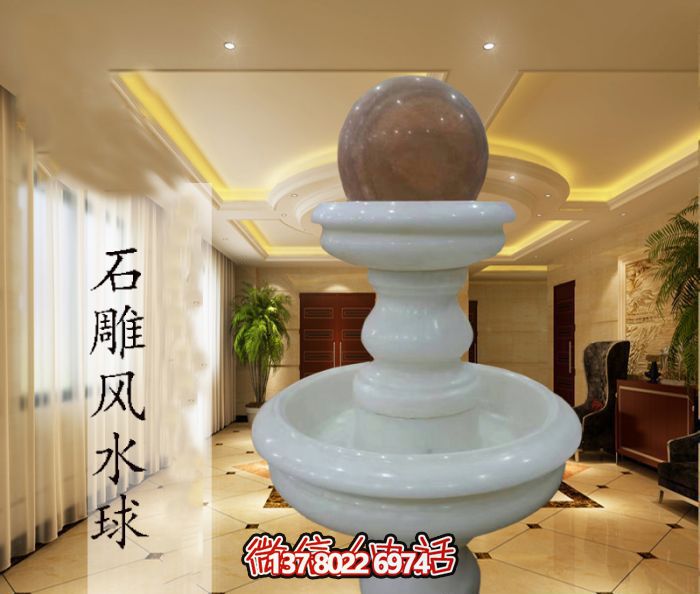 雙層漢白玉風水球，完美點綴室內別墅石雕裝飾