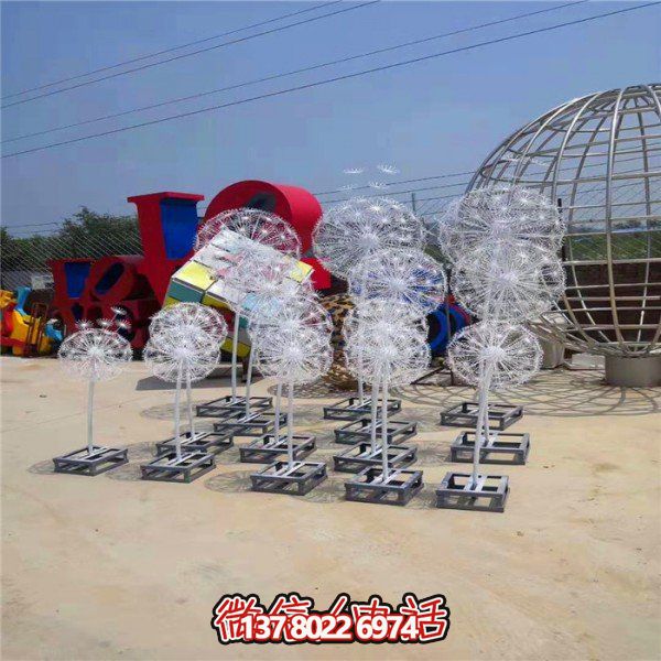 不銹鋼蒲公英雕塑，點綴精彩的戶外廣場