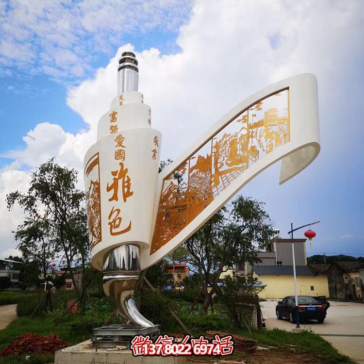 創(chuàng)意不銹鋼剪影畫景觀擺件，為城市添彩標(biāo)識