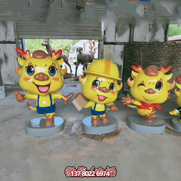 多彩卡通小龍人雕塑，玻璃鋼制造，美化園林戶外環境