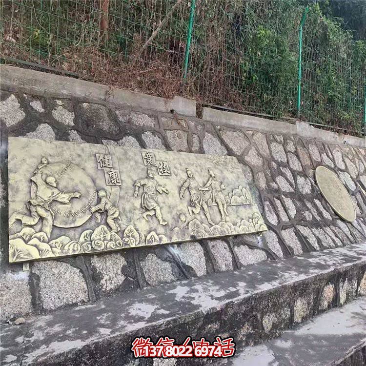 玻璃鋼仿銅浮雕裝飾畫，城市主題背景解封裝飾