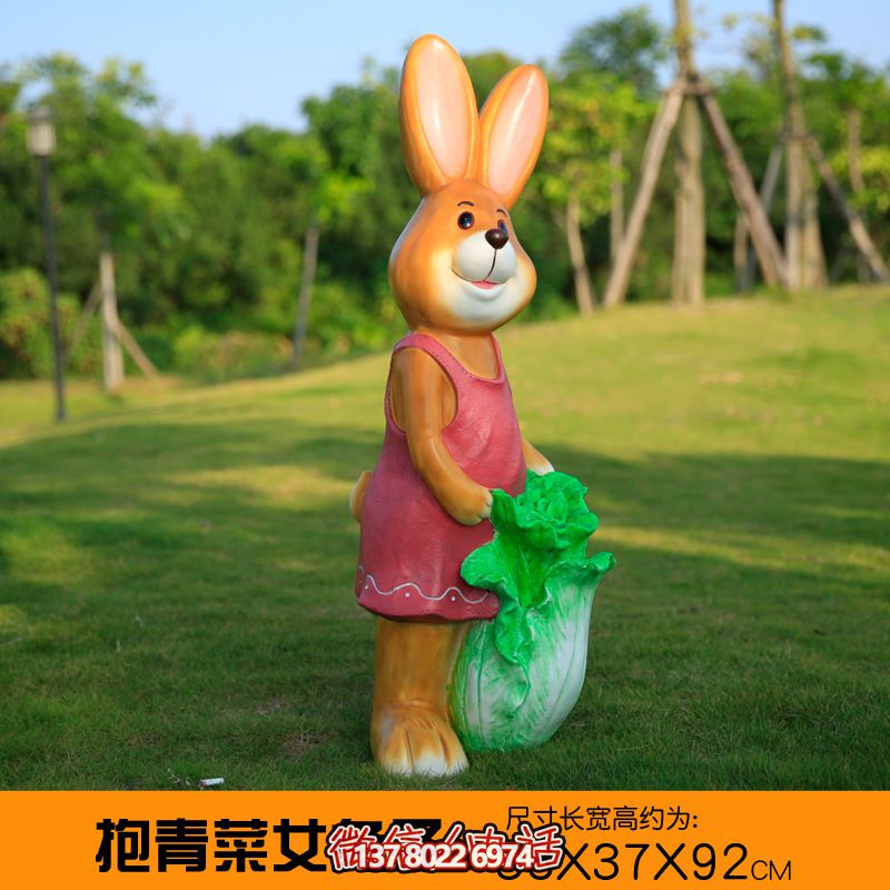 玻璃鋼兔子抱青菜雕塑，裝點您的花園