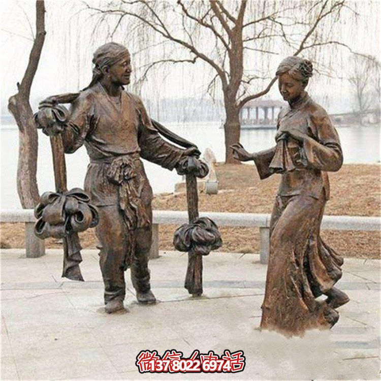 仿銅玻璃鋼雕塑民俗人物，給你公園步行街的別樣魅力