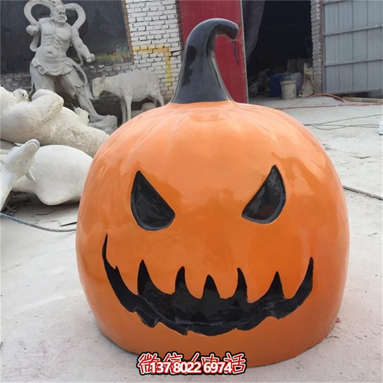 南瓜玻璃鋼雕塑，萬(wàn)圣節(jié)裝飾擺件