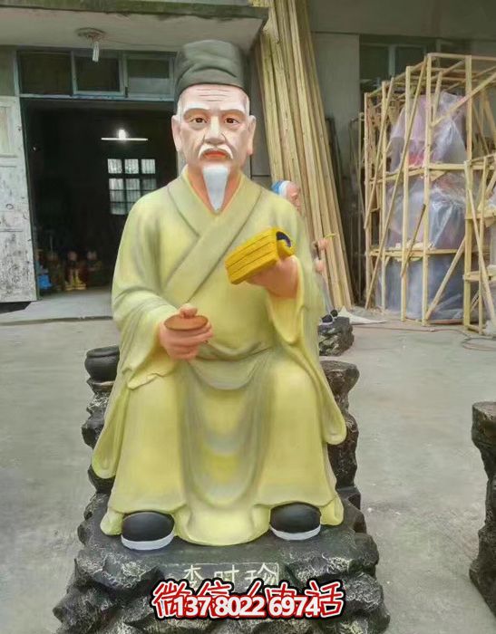 紀(jì)念偉大名醫(yī)李時珍的彩繪銅雕像 紀(jì)念偉大名醫(yī)李時珍的彩繪銅雕像