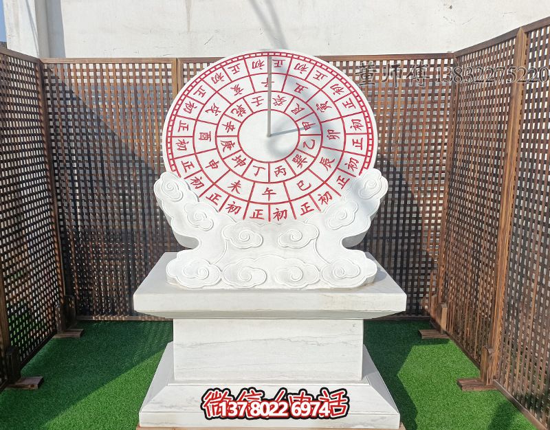 漢白玉石雕日晷雕塑，打造完美公園