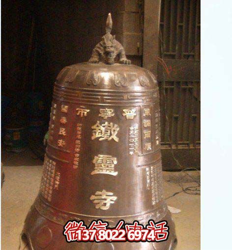 傳承古老文化，銅鐘雕塑給你一份寧靜——黃色古鐘