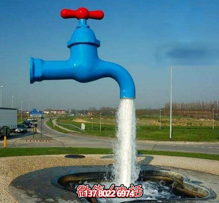 戶外大型創意抽象噴泉水龍頭雕塑 戶外大型創意抽象噴泉水龍頭雕塑