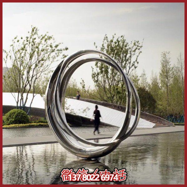 大型不銹鋼鏡面圓環擺件，點綴園林環境
