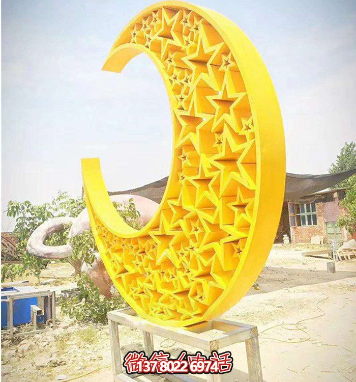 宇宙級(jí)精致，月亮式幾何鏤空不銹鋼雕塑