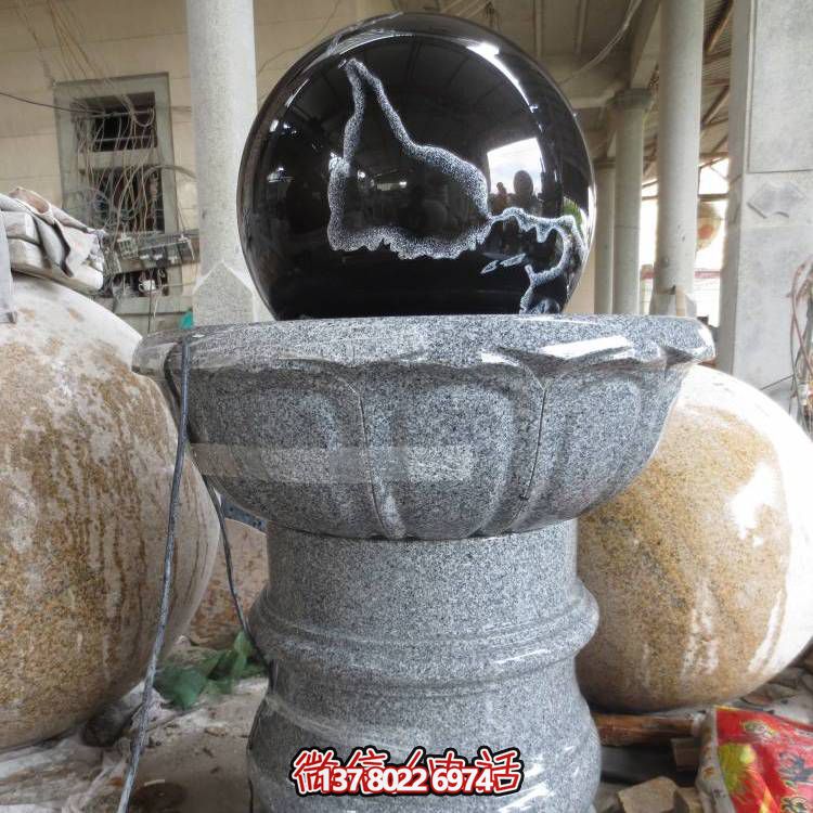 石雕噴泉、花崗巖風水球、蓮花底座裝飾
