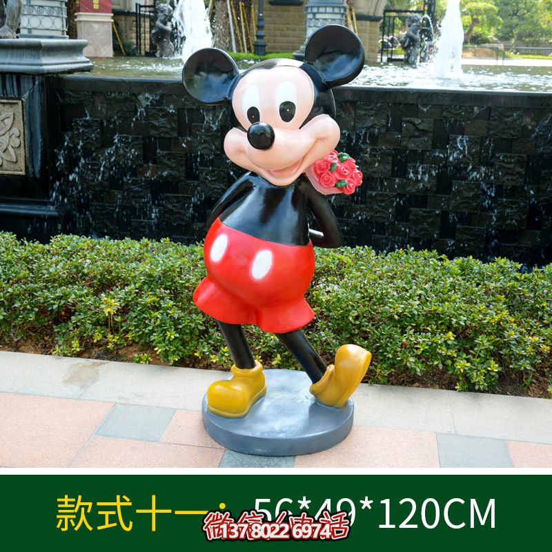 俏皮可愛(ài)的玻璃鋼米老鼠雕塑，為你的小區(qū)添彩