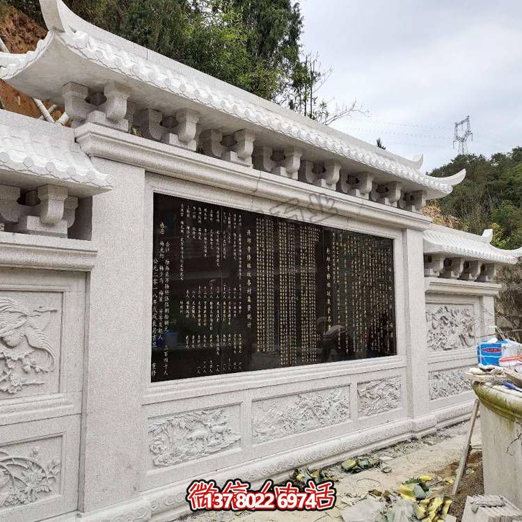 綿延千里，浮雕影壁雕塑點綴庭院廣場