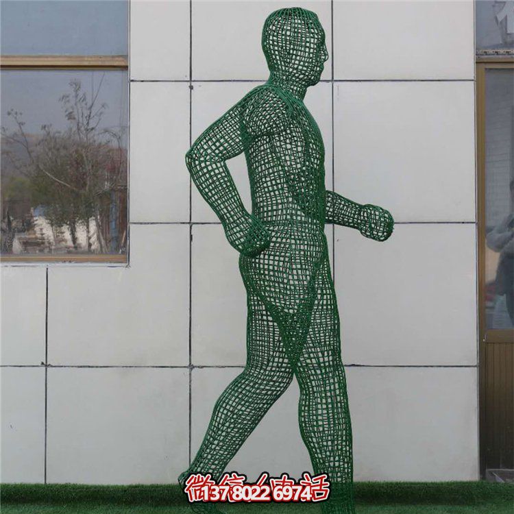 不銹鋼落地?cái)[件，金屬鐵藝抽象人物遠(yuǎn)動雕塑