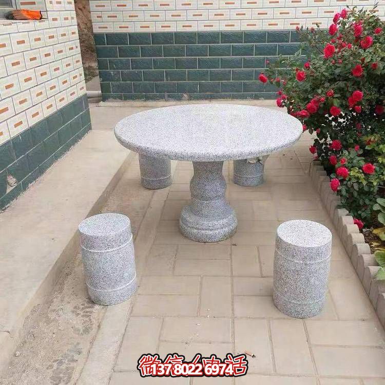 花崗巖石凳，室外私家院子裝飾