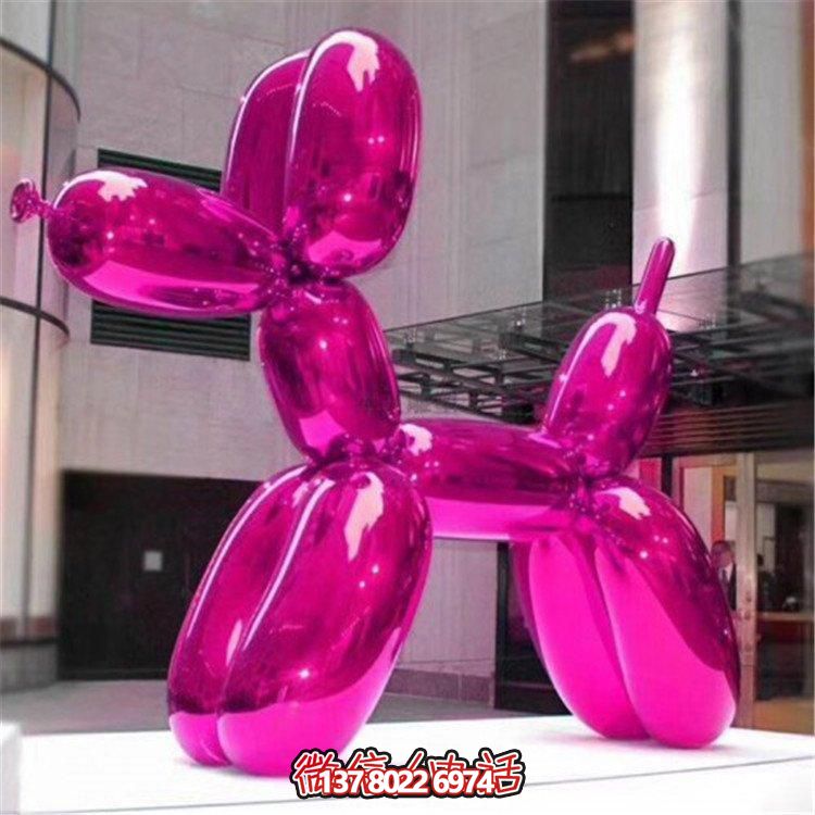 戶外玻璃鋼烤漆雕塑，創(chuàng)意氣球狗裝飾