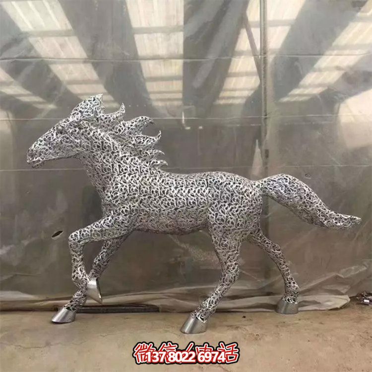 不銹鋼創(chuàng)意馬鏤空雕塑，為戶外廣場草地?cái)[放