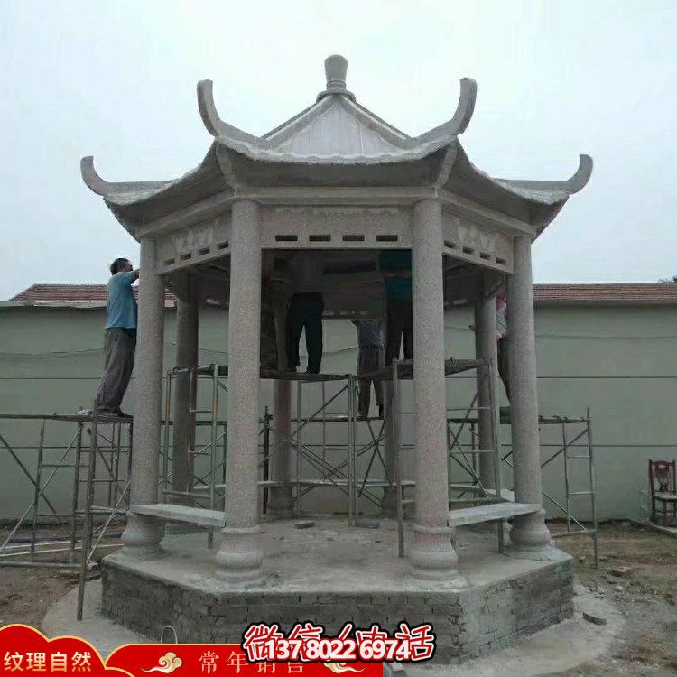 創(chuàng)意涼亭大理石雕塑，為戶外公園帶來獨特魅力