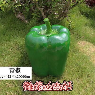 綠色景觀裝飾——室外仿真植物、玻璃鋼雕塑、模型擺件