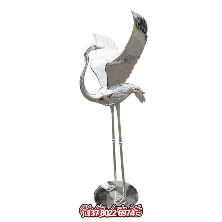 鏡面不銹鋼仙鶴雕塑，質樸自然，展翅回頭
