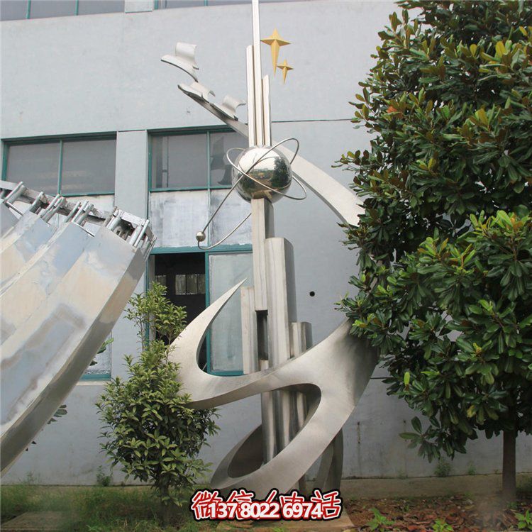 現(xiàn)代美學(xué)不銹鋼校園景觀標志