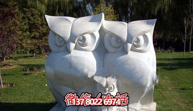 漢白石老鷹雕塑，一家三口的動物園之寶！