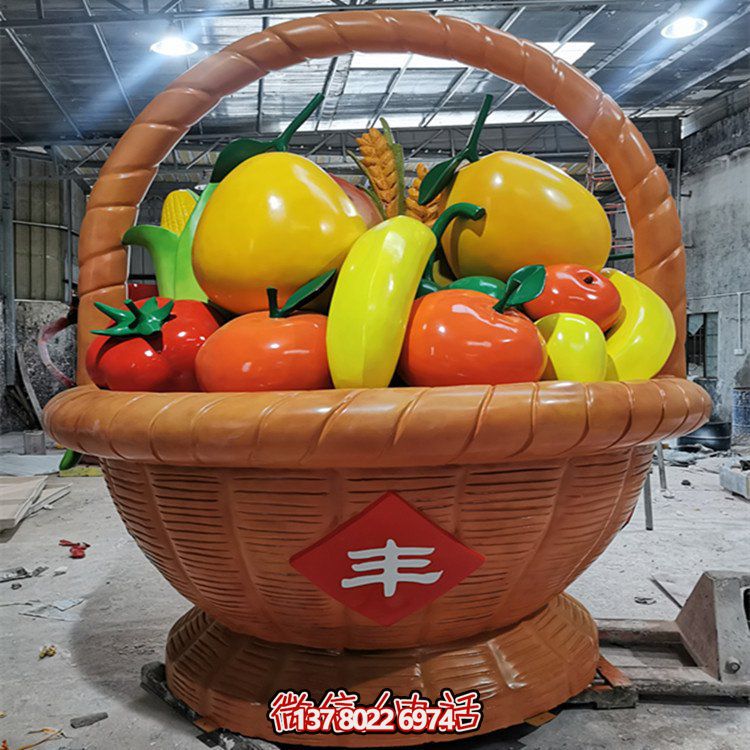 玻璃鋼制彩繪水果籃，專為戶外采摘量身打造的擺件