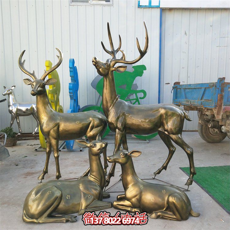 福鹿景觀(guān)仿銅裝飾玻璃鋼戶(hù)外草坪小品