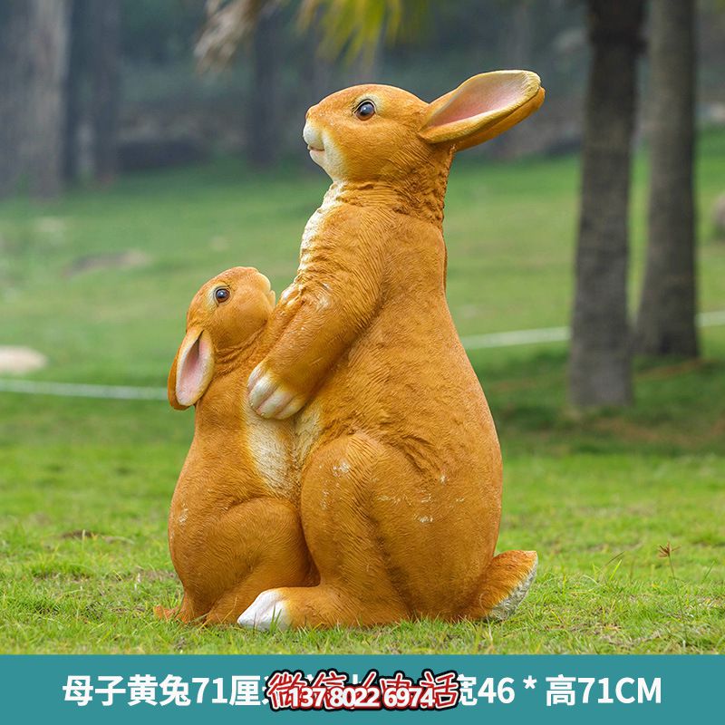 堅固耐用的玻璃鋼兔子雕塑，讓你的草坪只有你想象的更加美麗！