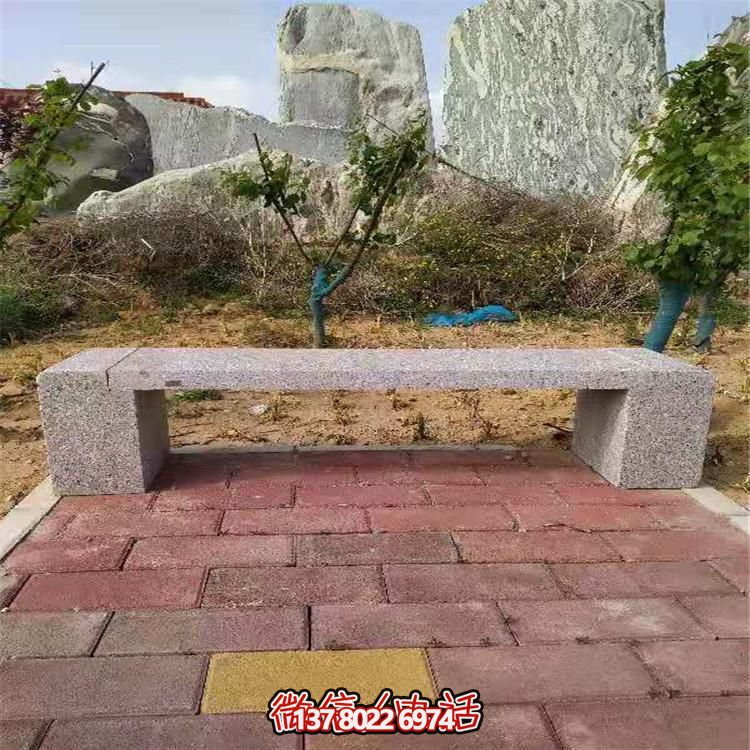花崗巖長形石凳，裝飾您的小區公園