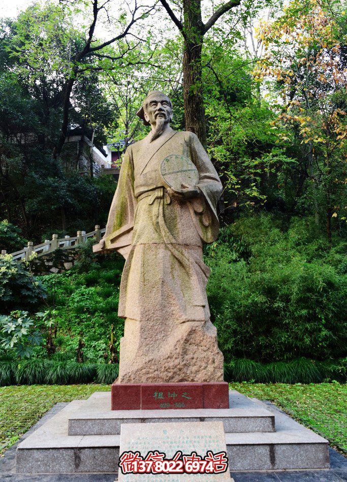 祖沖之精美花崗巖石雕園林 祖沖之精美花崗巖石雕園林