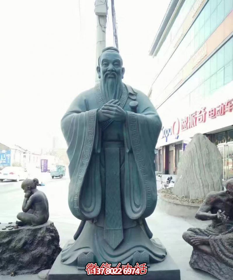 步行街?jǐn)[放教育家歷史名人孔子玻璃鋼仿青銅雕塑 步行街?jǐn)[放教育家歷史名人孔子玻璃鋼仿青銅雕塑