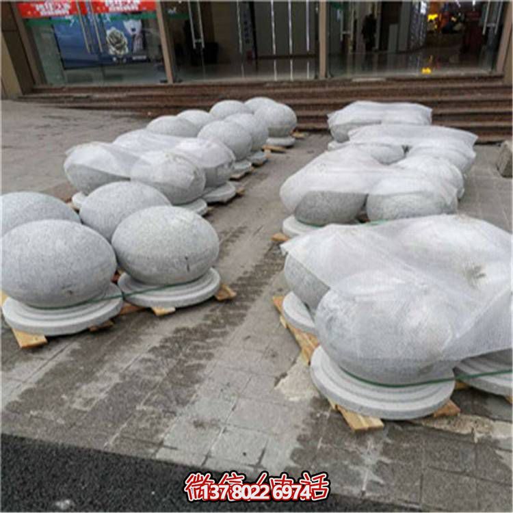 花崗巖芝麻白廣場(chǎng)道路交通擋車擋路阻車圓球、景觀石
