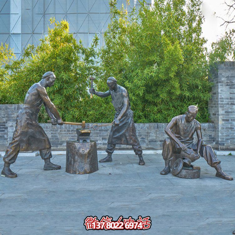 打鐵場景人物銅雕，鑄銅鑄造民俗生活人物情景雕塑