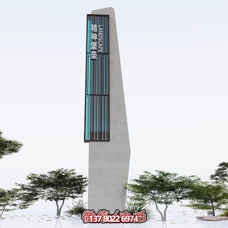 不銹鋼大型創(chuàng)意精神堡壘景區(qū)廣場標(biāo)識(shí)牌