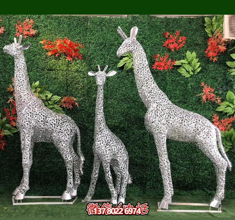不銹鋼鏤空鐵藝大型室內(nèi)景觀長頸鹿雕塑
