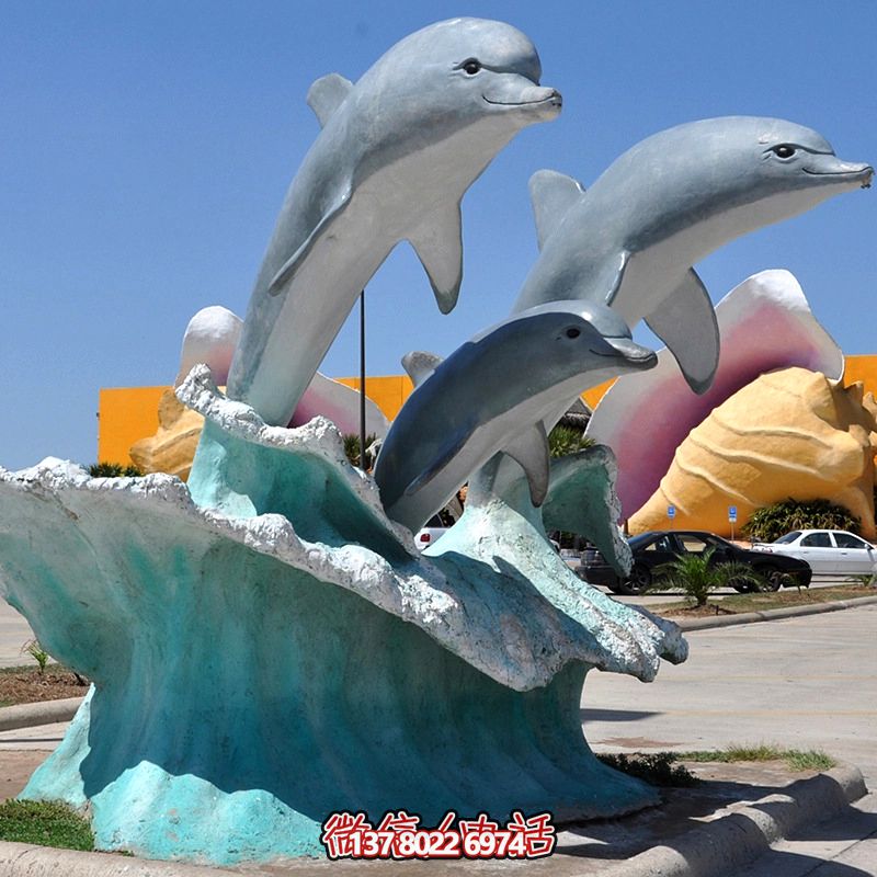 游樂場(chǎng)三只石雕海豚雕塑 游樂場(chǎng)三只石雕海豚雕塑