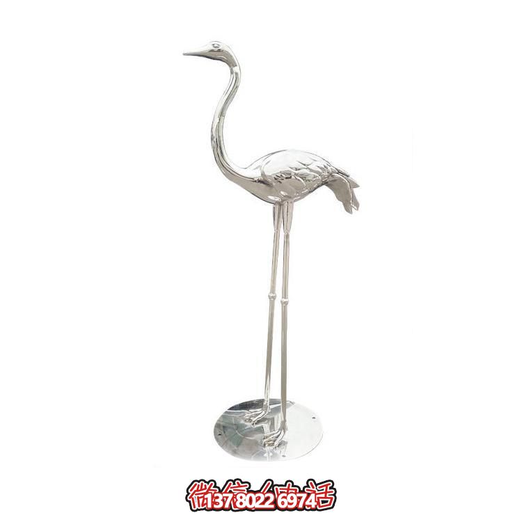 不銹鋼仙鶴，曲頸高腳仙鶴