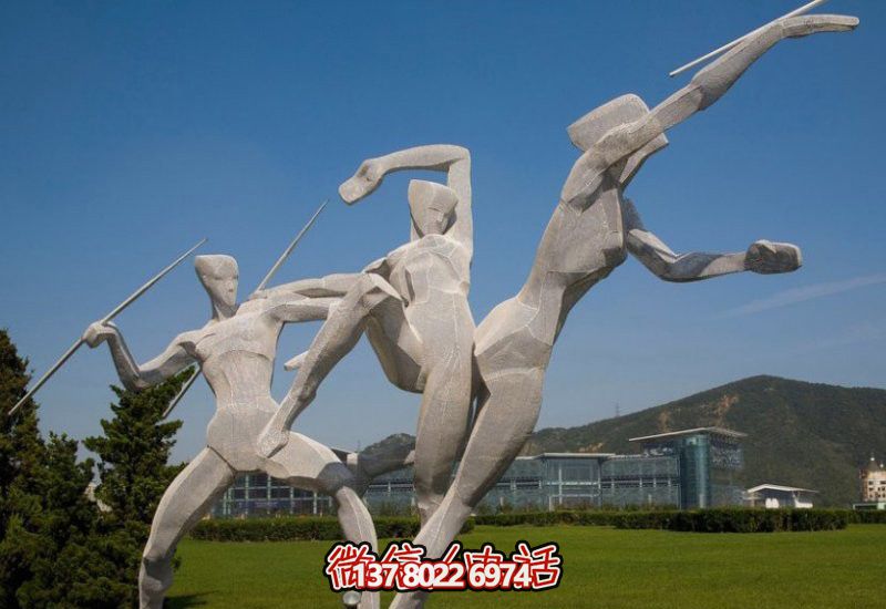 園林廣場不銹鋼投擲標(biāo)槍運(yùn)動(dòng)人物雕塑