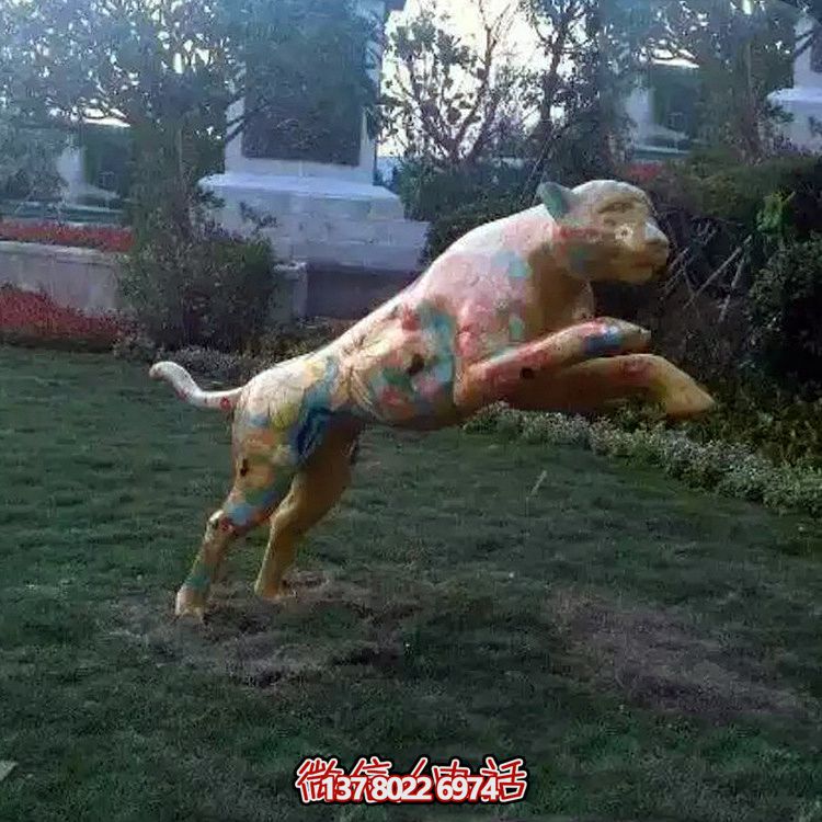 庭院彩繪鑄銅鑄造、鍛造、噴漆金錢豹雕塑