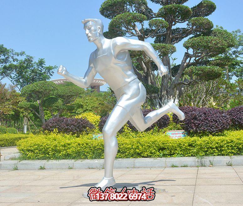 小區學校體育廣場玻璃鋼抽象跑步運動人物雕塑擺件 小區學校體育廣場玻璃鋼抽象跑步運動人物雕塑擺件