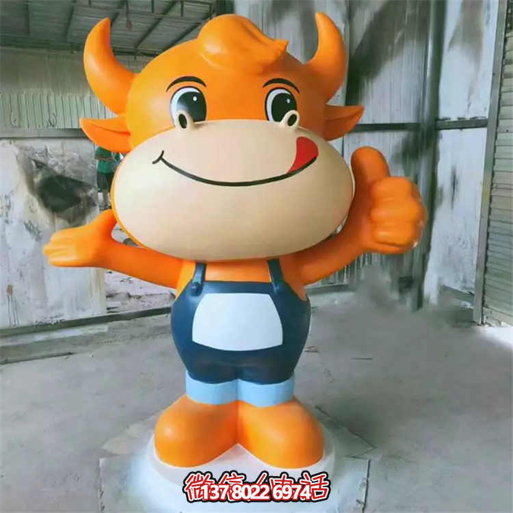 卡通牛犢子，玻璃鋼卡通動(dòng)物系列美陳擺件