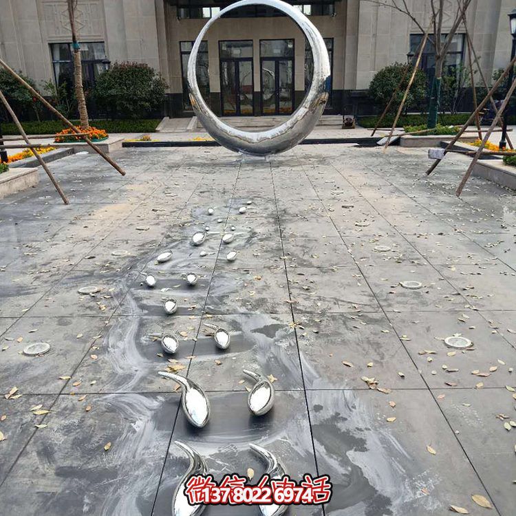 鏡面不銹鋼戶外水景擺件創(chuàng)意圓環(huán)小魚雕塑