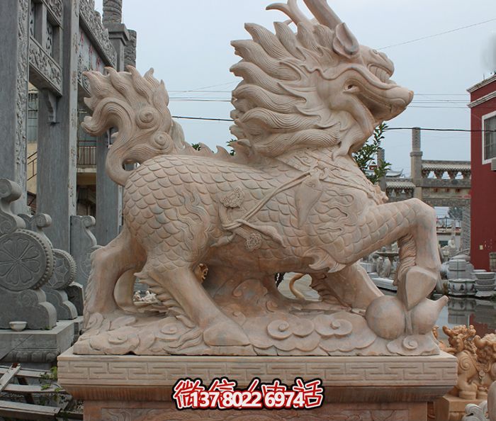 廣場(chǎng)酒店大型戶(hù)外景觀晚霞紅石雕麒麟雕塑