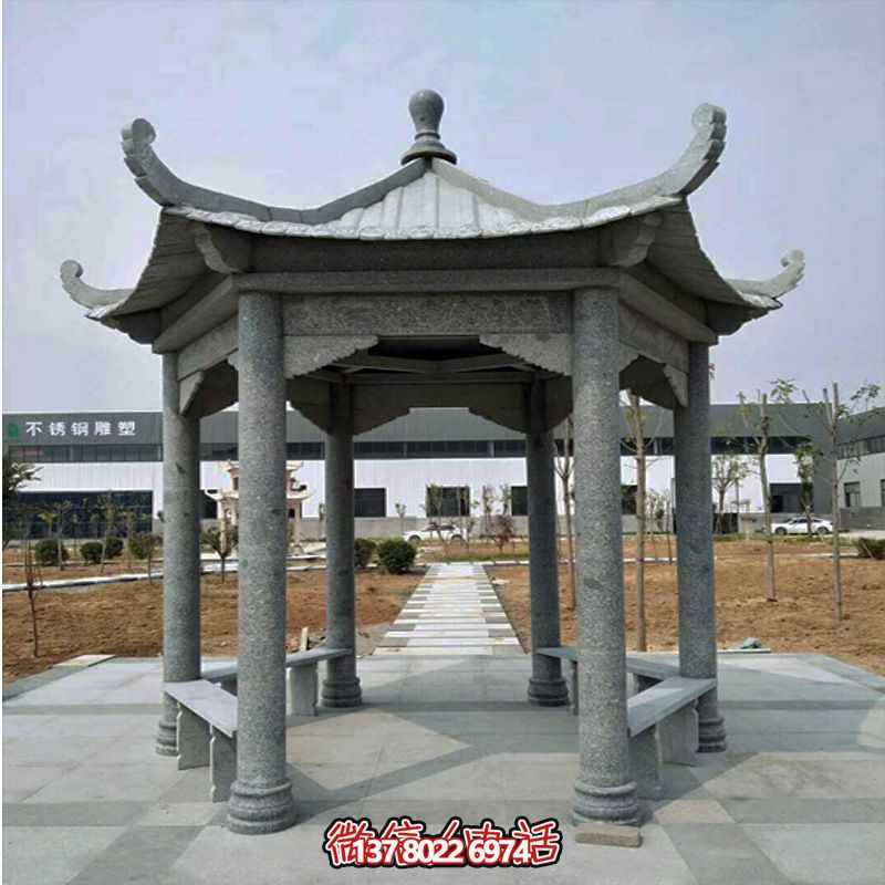 企業廣場擺放花崗巖青石六角涼亭休閑座椅雕塑 企業廣場擺放花崗巖青石六角涼亭休閑座椅雕塑