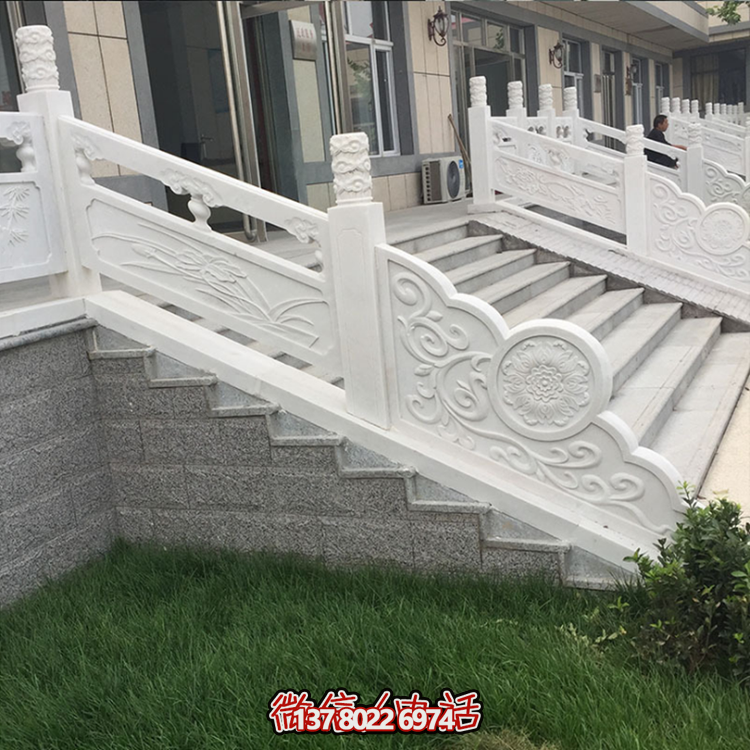 園林樓梯步道漢白玉石欄桿，云柱刻花石雕欄板