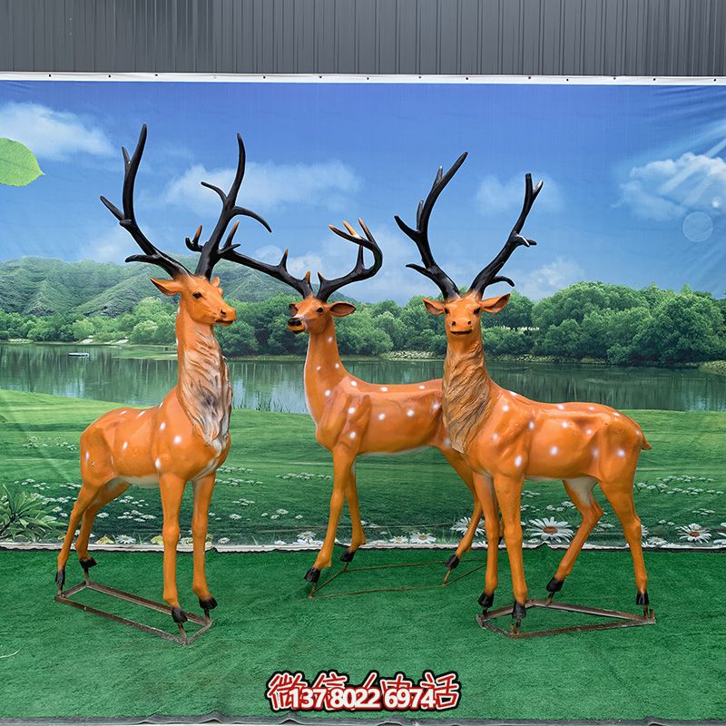 戶外景創意玻璃鋼三只梅花鹿雕塑 戶外景創意玻璃鋼三只梅花鹿雕塑