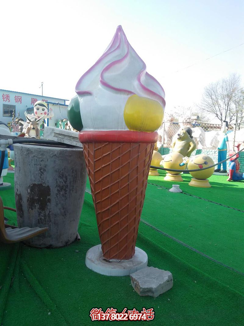 園林觀景區(qū)彩繪形象玻璃鋼冰淇淋雕塑 園林觀景區(qū)彩繪形象玻璃鋼冰淇淋雕塑